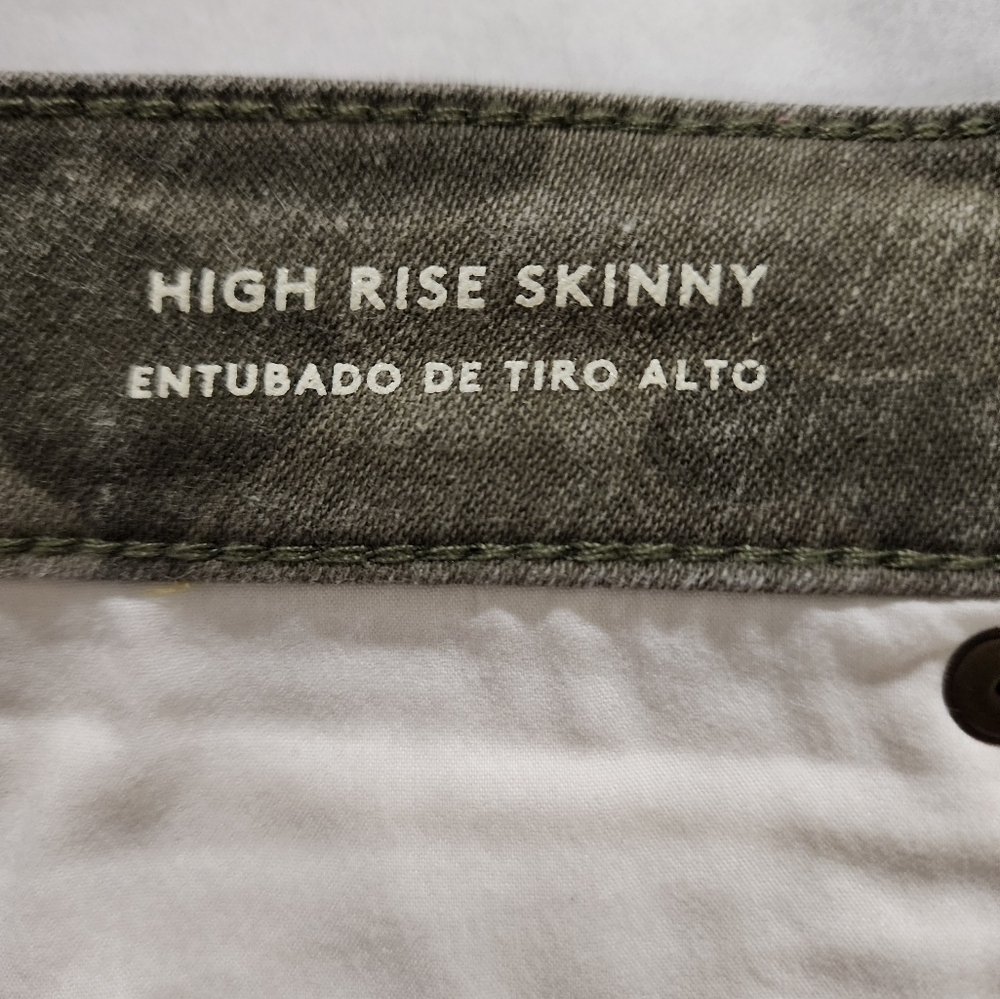 Women's Universal Threads High Rise Skinny Camouflage Jeans Size 8 - Picture 5 of 11